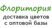 Логотип компании ФЛОРИТОРИЯ