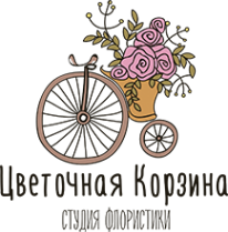 Логотип компании Цветочная Корзина