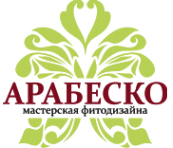 Логотип компании Арабеско