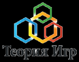 Логотип компании Теория игр
