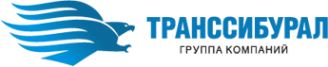 Логотип компании ТРАНССИБУРАЛ