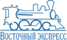 Логотип компании Восточный экспресс Екатеринбург