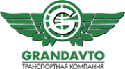 Логотип компании Грандавто