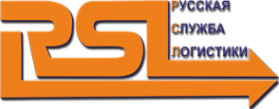 Логотип компании Русская служба логистики