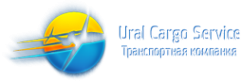Логотип компании УралКаргоСервис