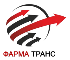 Логотип компании ФАРМА-ТРАНС