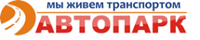 Логотип компании Автопарк-транс