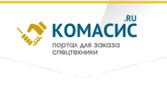 Логотип компании КОМАСИС