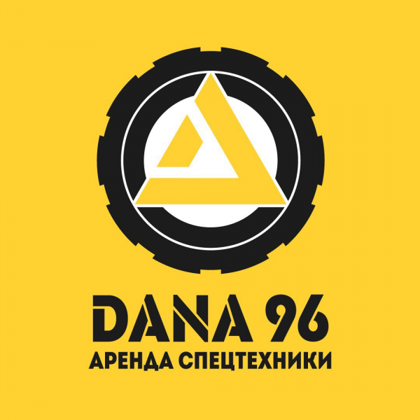 Логотип компании Дана96