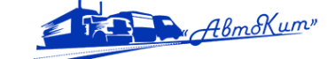 Логотип компании АвтоКит