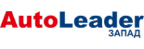 Логотип компании Autoleader-запад