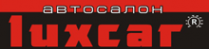 Логотип компании Luxcar