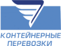 Логотип компании КОНТЕЙНЕРНЫЕ ПЕРЕВОЗКИ
