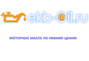 Логотип компании Тачка96.ру