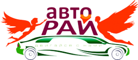 Логотип компании Авторай