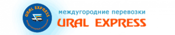 Логотип компании Урал-экспресс