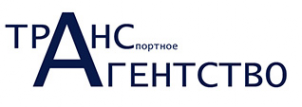 Логотип компании Транспортное Агентство