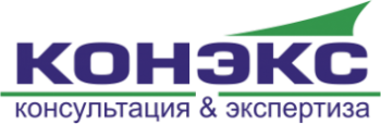 Логотип компании КонЭкс