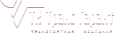 Логотип компании ТрансГарант