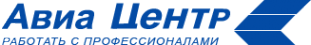 Логотип компании Авиа Центр Екатеринбург