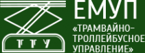 Логотип компании Октябрьское троллейбусное депо