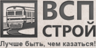Логотип компании ВСП-Строй
