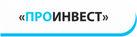 Логотип компании ПРОИНВЕСТ