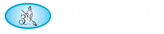 Логотип компании Золушка-Урал