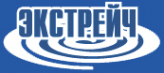 Логотип компании Экстрейч
