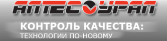 Логотип компании НК Диагностика