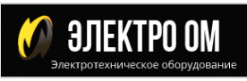 Логотип компании ЭлектроОм