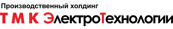 Логотип компании Производственный Холдинг ТМК ЭлектроТехнологии