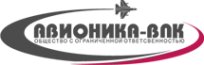 Логотип компании АВИОНИКА-ВПК