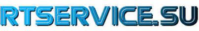 Логотип компании Rtservice.su