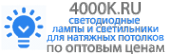 Логотип компании ЭкономСвет
