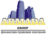 Логотип компании АрмадаГрупп