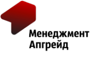 Логотип компании Менеджмент Апгрейд