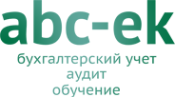 Логотип компании Аудиторско-Бухгалтерский Центр