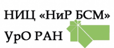 Логотип компании Надежность и ресурс больших систем и машин
