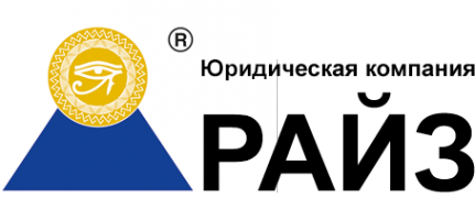 Логотип компании Райз