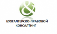 Логотип компании Бухучет Налоги Право