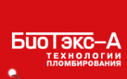 Логотип компании Биотэкс-А