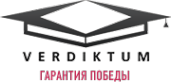 Логотип компании Вердиктум