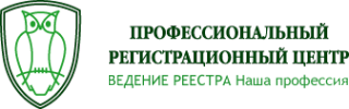 Логотип компании Профессиональный регистрационный центр АО