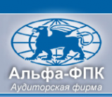 Логотип компании Альфа-ФПК