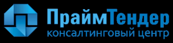 Логотип компании ПраймТендер