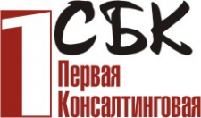 Логотип компании Первая Консалтинговая