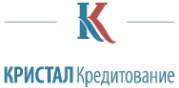 Логотип компании Кристал Кредитование