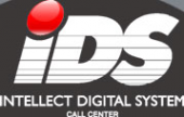 Логотип компании ID System