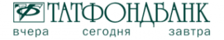 Логотип компании АИКБ Татфондбанк